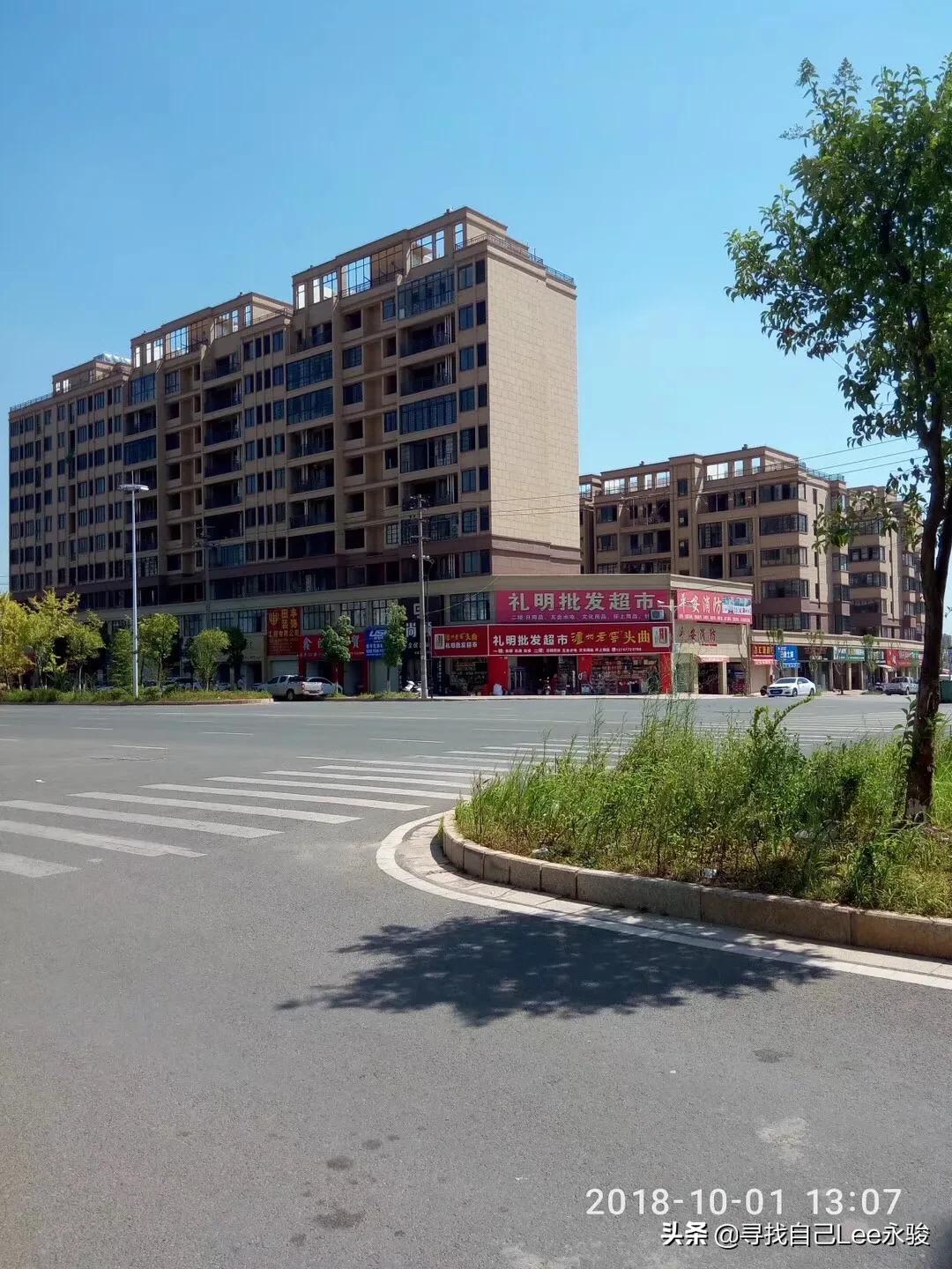 请允许我介绍我的家乡英语,让我介绍我的家乡作文