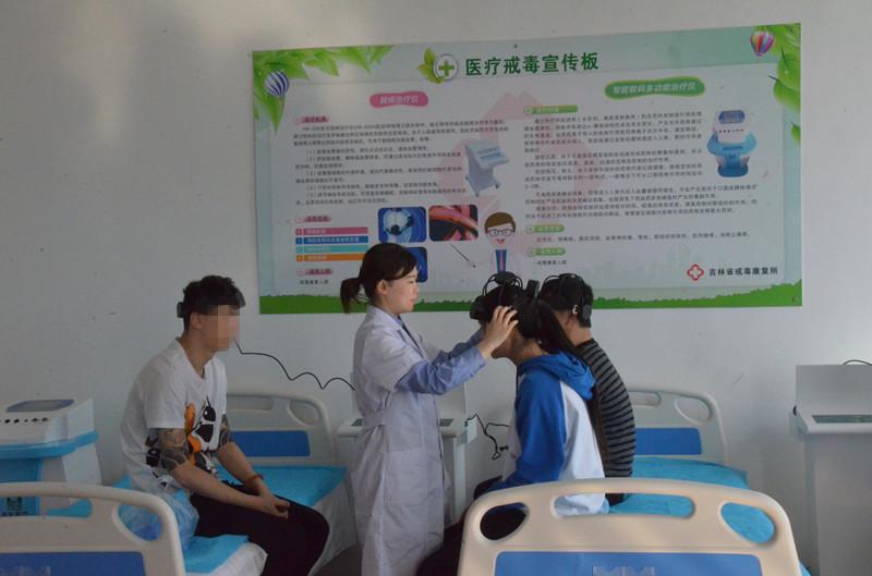 戒毒警察的一日工作,体验当戒毒警察的一天