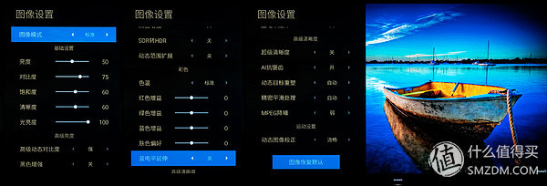 创维65寸oled哪款最好,创维oled65s9a价格