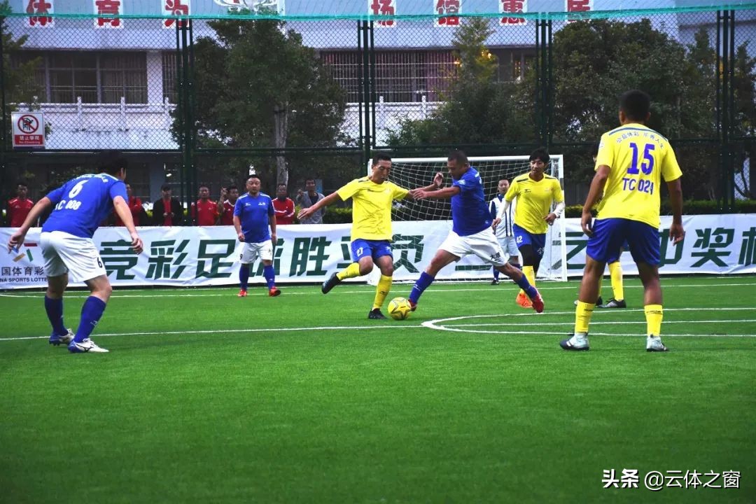 竞彩梦想杯丽江直播,2024足球杯竞彩