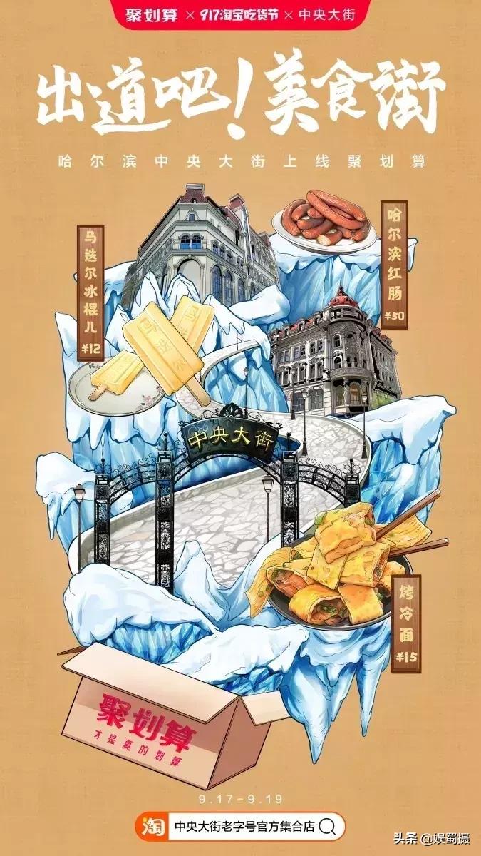 被代购炒火的经典日本货,被代购刷屏