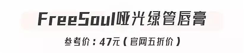 好用的贵价彩妆推荐,均价30元的平价彩妆怎么样