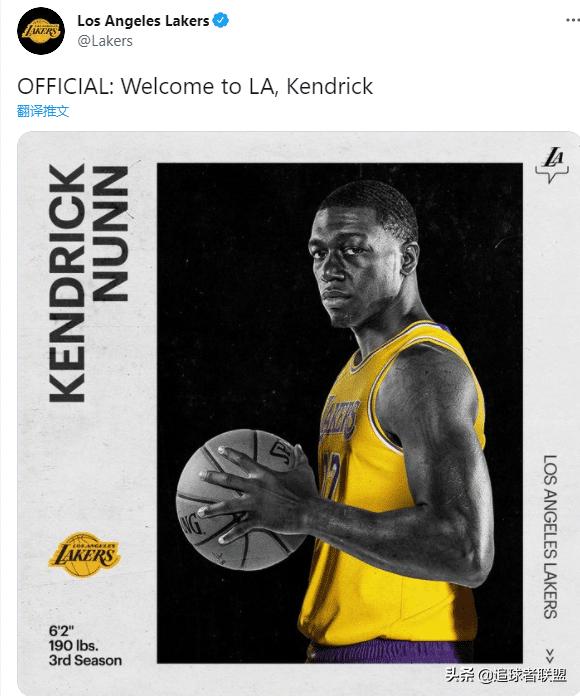 湖人官宣签下小托马斯,官宣威少加盟湖人