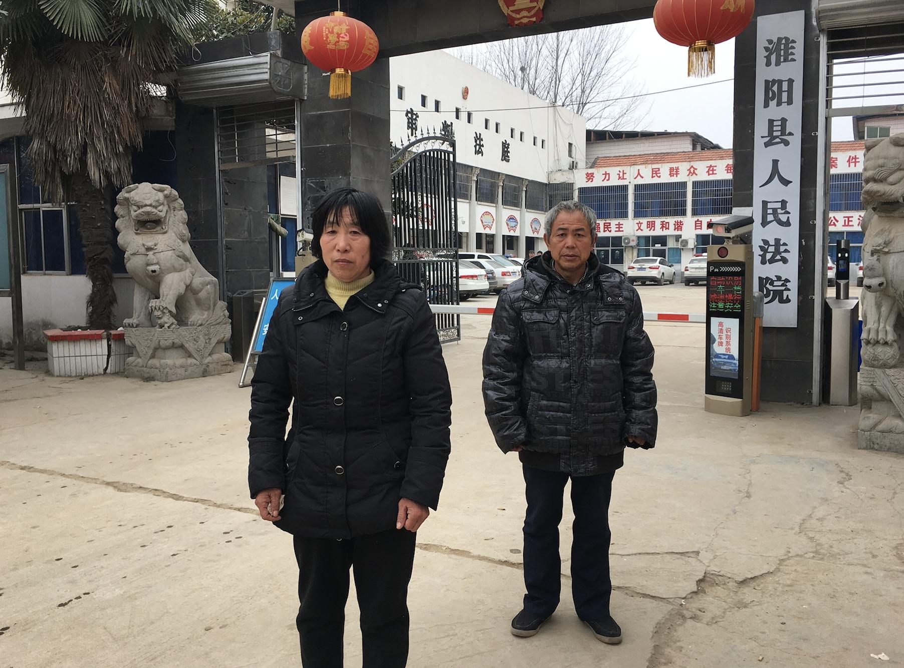 河南杀害堂妹案,河南省杀死学生一案