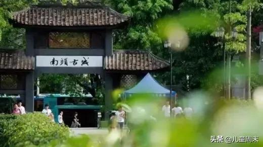 南山外国语科苑小学深圳排名,深圳南山麒麟小学最新排名