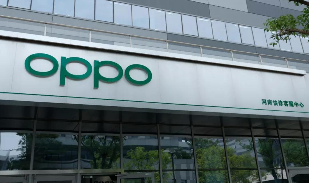 oppo成长与转型,oppo的转型之路