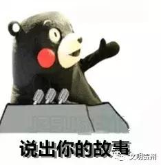 学问杯获奖作品,学问杯演讲稿