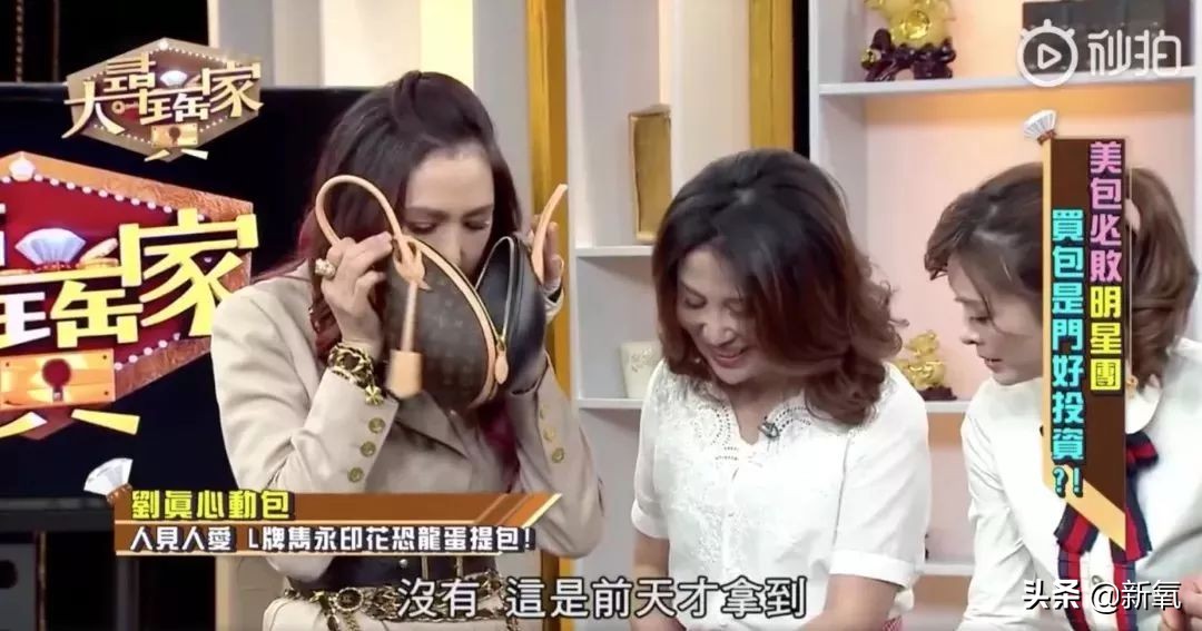 明星带货假货道歉被捉,明星带货产品被爆造假