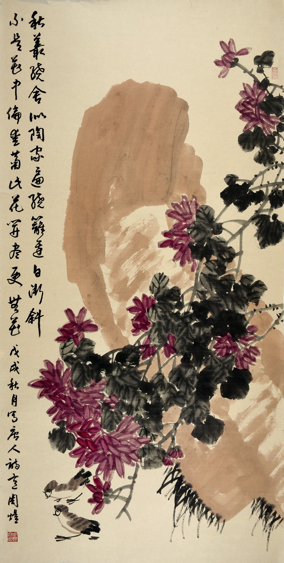 周煜创作的原声,周煜书法