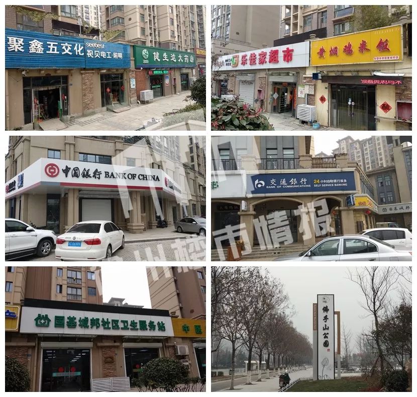 有钱人住的小区是什么样子的,徐州烂尾住宅楼盘最新