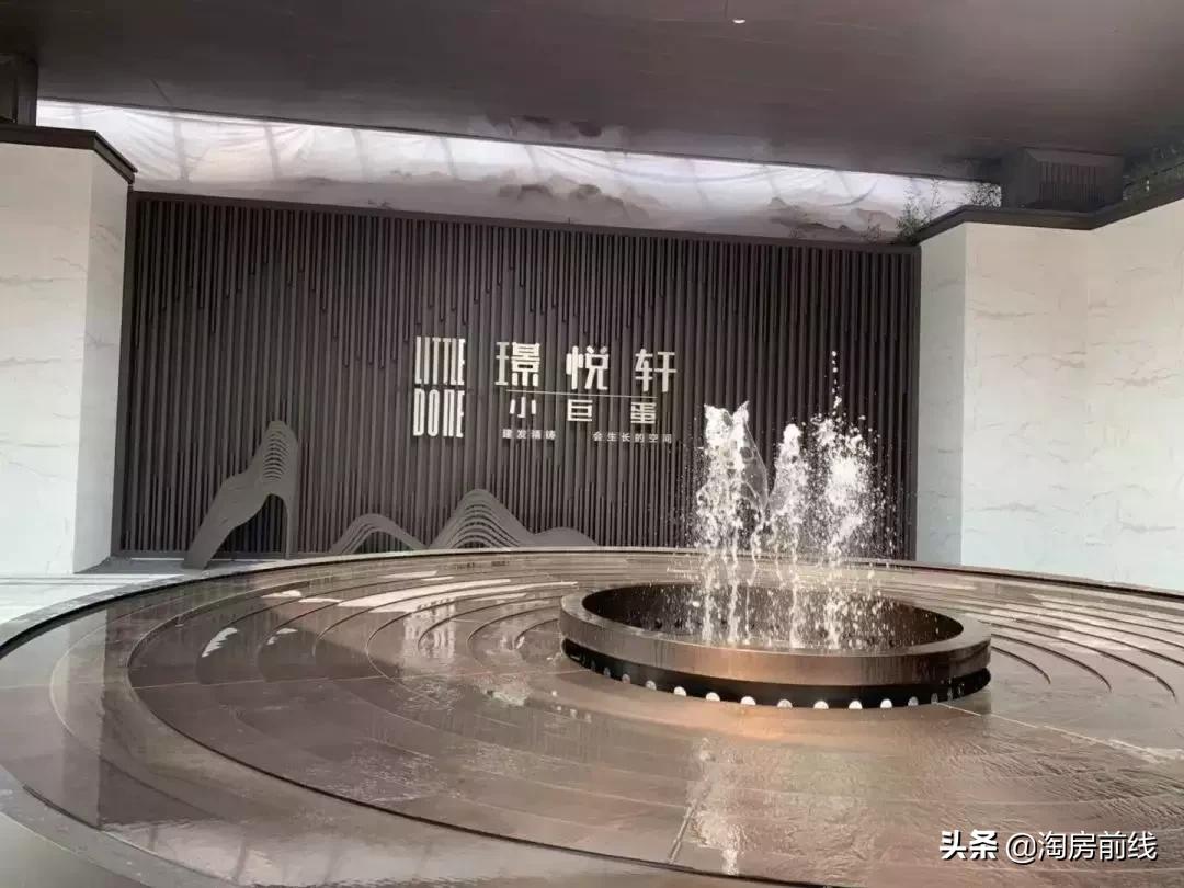 深圳光明建发璟悦轩小巨蛋49平,实探高层户型