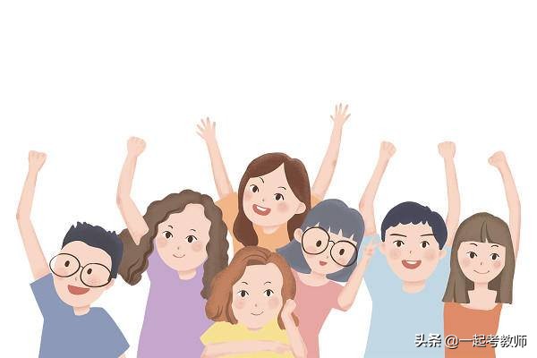 教师招聘考试报考条件在哪里查,教师招聘考试报考条件有哪些