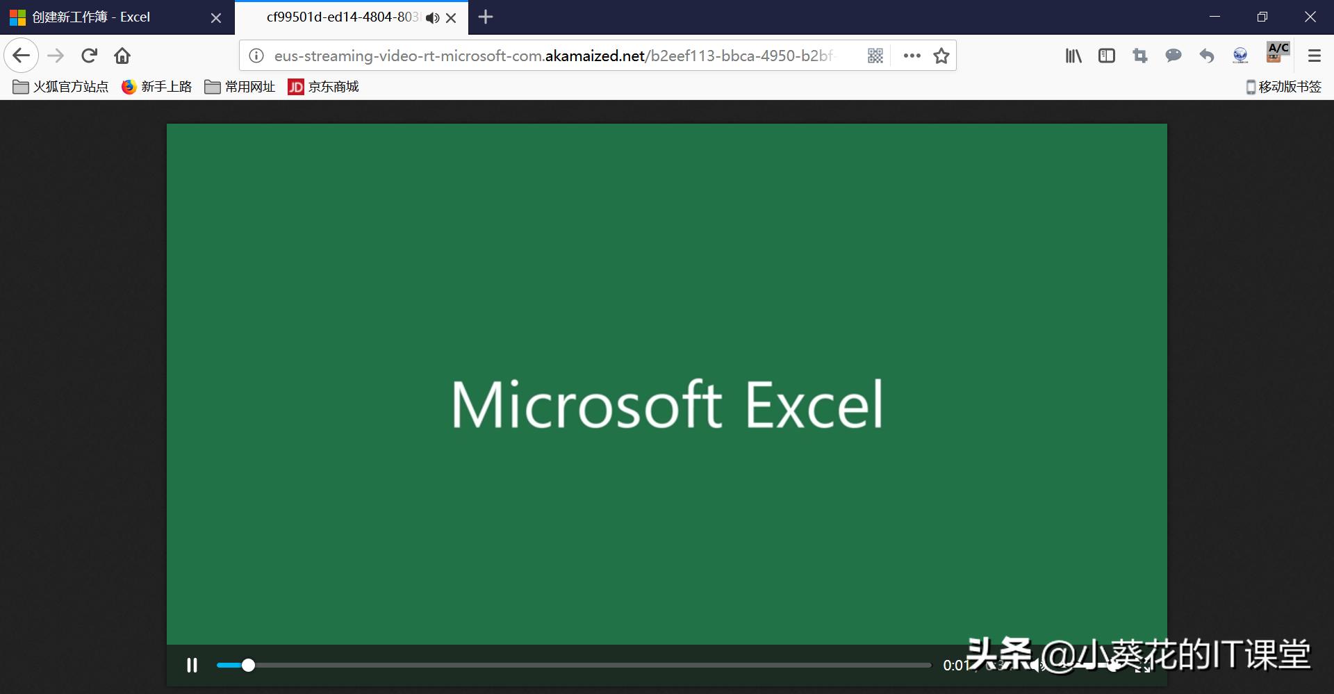 http:www.acfun.cn/,http协议