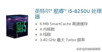 电脑小白如何看懂电脑配置,五分钟搞懂电脑配置基本知识