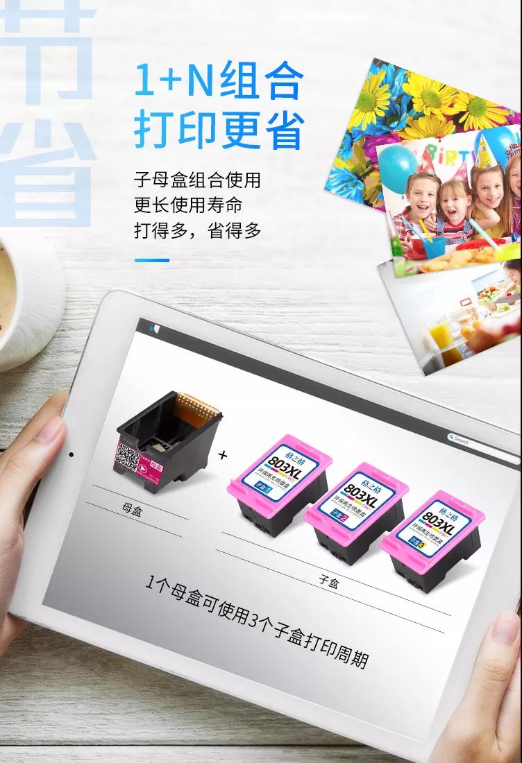 打印头总是堵谨记这几点,打印头堵了用什么泡开