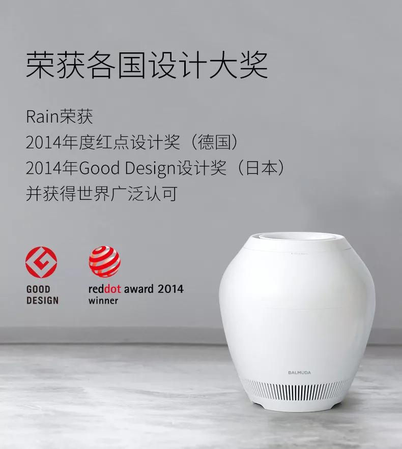 长得像饮水机的加湿器,像坛子的加湿器