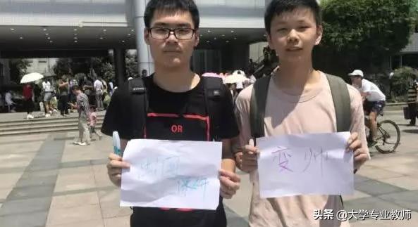 考研报培训班有哪些优势,考研报补习班需要注意什么