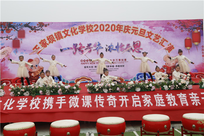 阜阳王家坝文艺汇演在哪里可以看,阜南王家坝公益演出