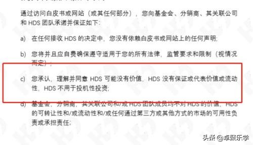 区块链暴富,区块链暴富案例