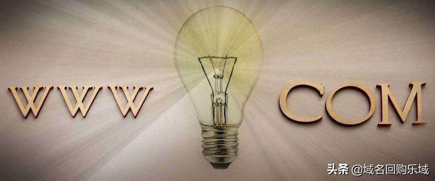 备案二级域名好收录吗,如何利用搜索引擎查权重高的域名