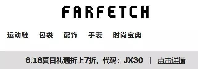 618淘宝哪些值得买的,618你们都买了什么