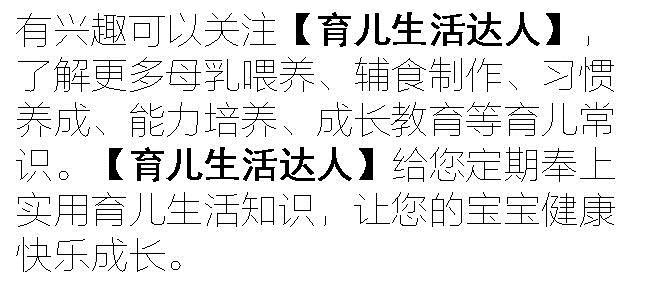 宝宝胎记的症状有哪些,宝宝出生有胎记是怎么来的