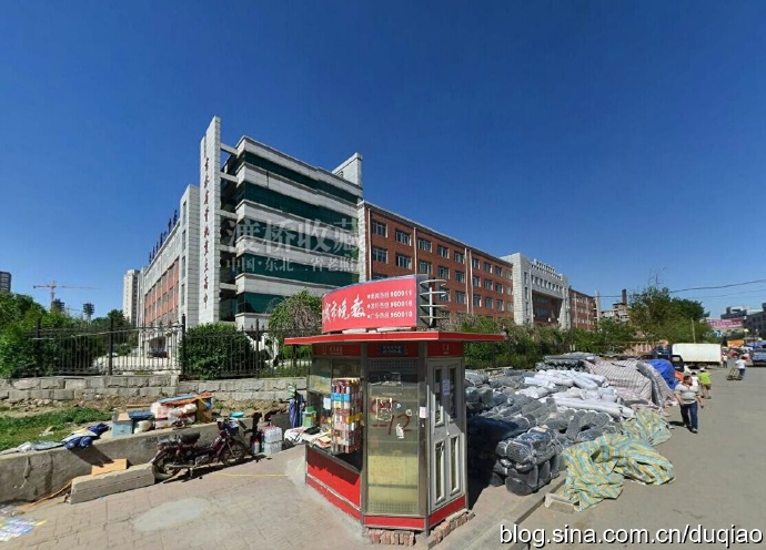 图文丨长春市第一中学，1935年设立，时称“新京三笠小学校”