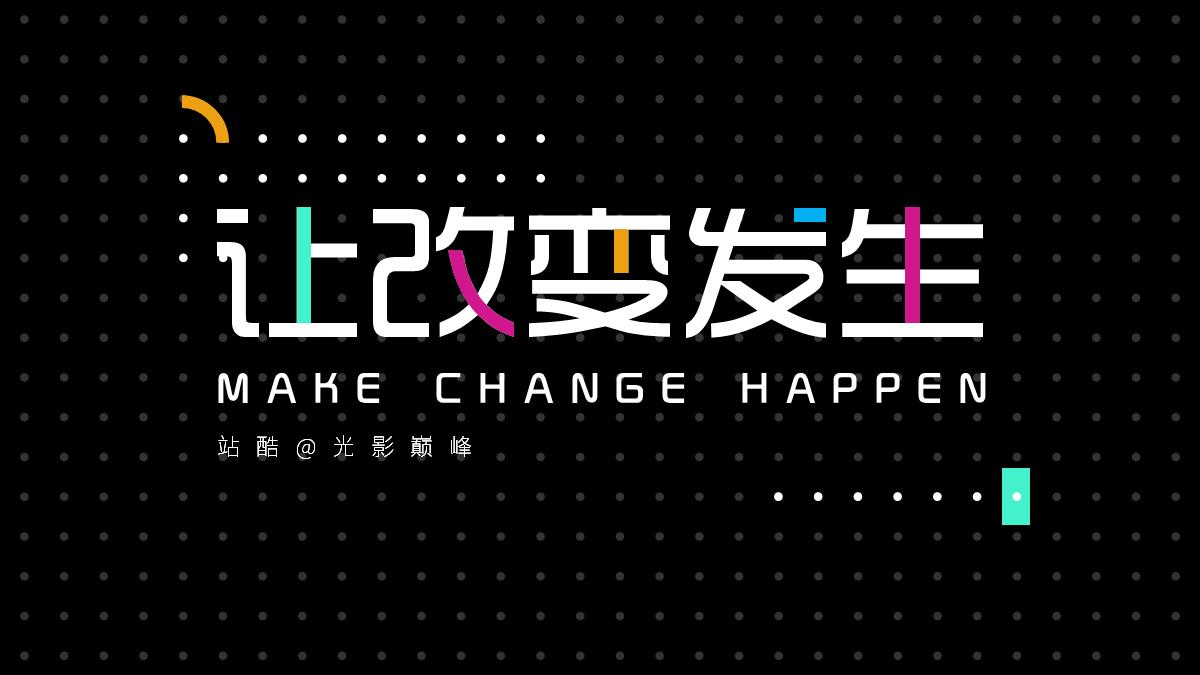 表格加文字ppt如何排版高颜值,ppt中有大量文字排版美化模板