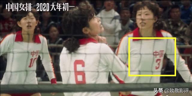 巩俐郎平董卿,中国女排巩俐郎平