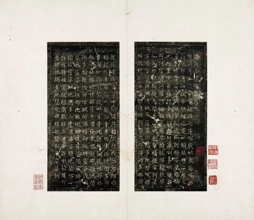 东京国宝书法欣赏,东京国立博物馆中国藏品