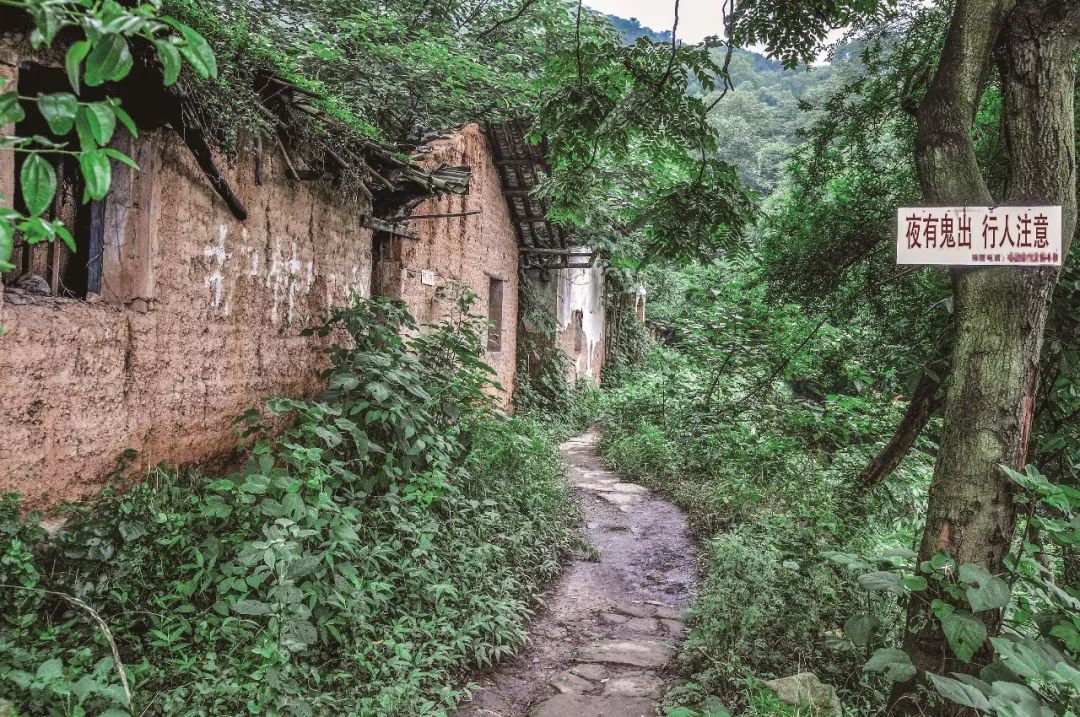 重庆十大神秘城市,重庆十大神秘地方