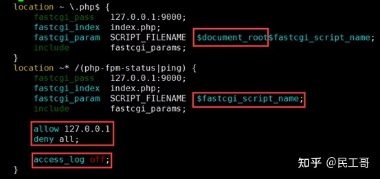 深度理解zabbix监控系统,企业常用监控软件