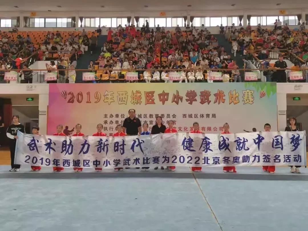 文武双全比赛完整版,文武双全完整版免费看