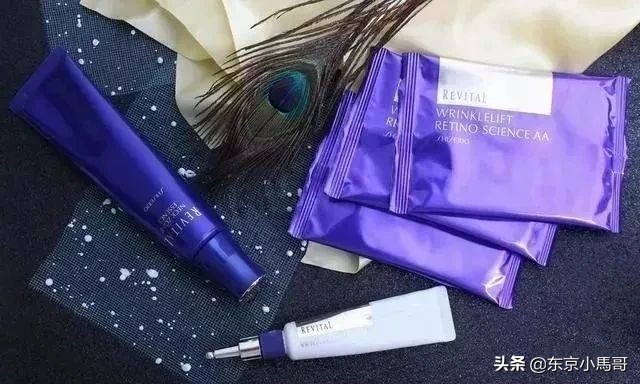 资生堂悦薇系列有2种吗,资生堂悦薇系列怎么搭配