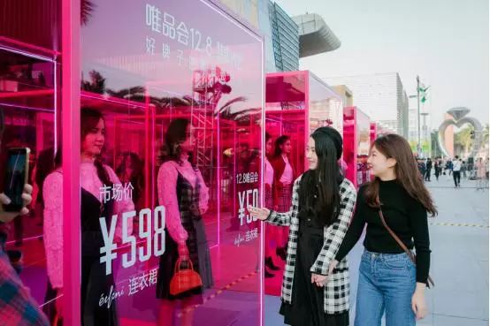 便宜货和大牌哪个划算,便宜货与大牌的区别