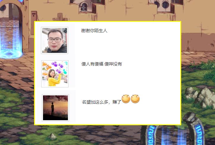 DNF：强化13=0提升？天帝玩家手滑损失7个亿，求助却成为笑柄