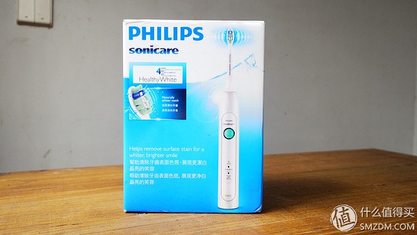 飞利浦电动牙刷hx6730震动杆松动,飞利浦电动牙刷hx6730历史最低价