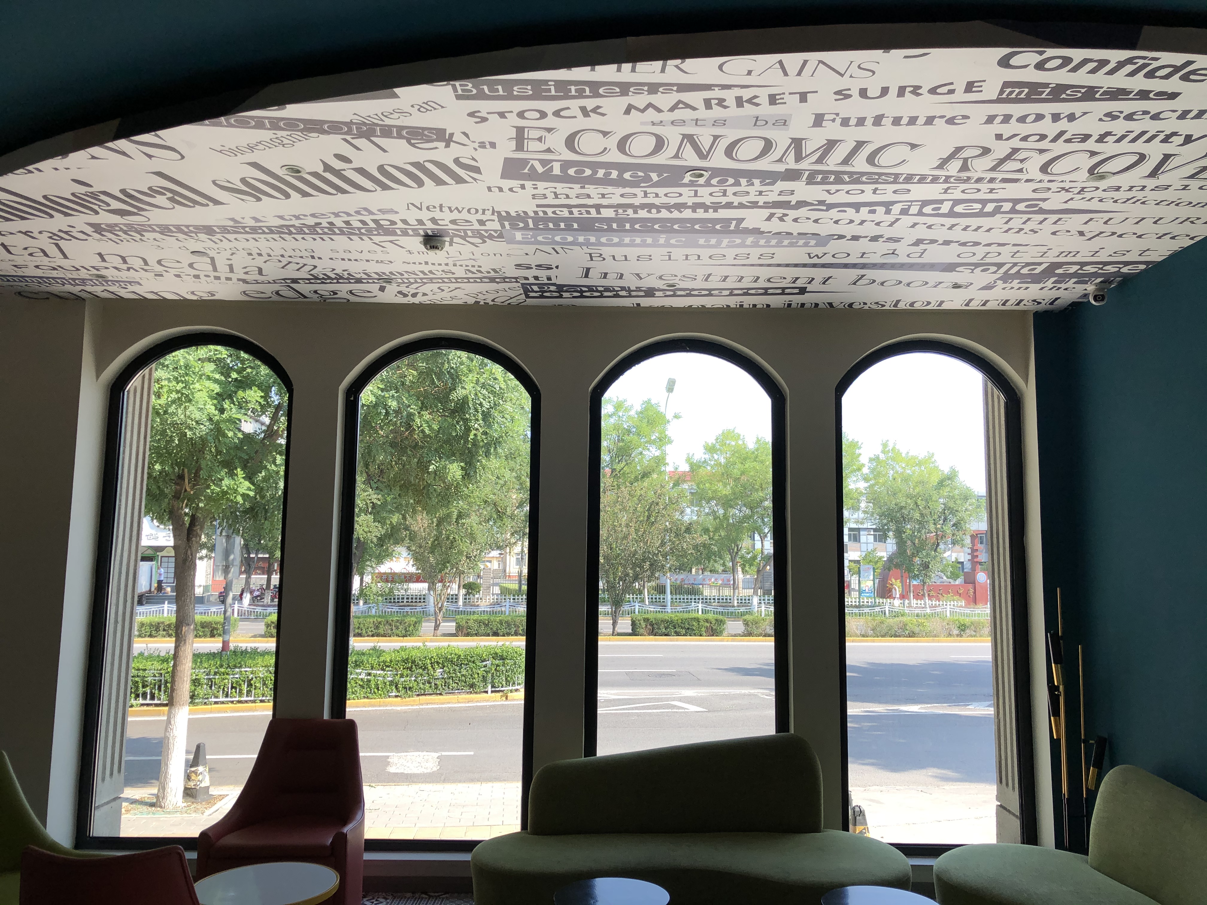 两家“宜必思.尚品”各有千秋，你的styles是什么？