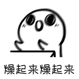 正月初四，长治体育馆将被挤爆，这些明星要来