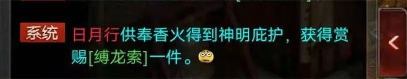 大话西游2化无为什么那么贵,大话西游2孟极和浪淘沙