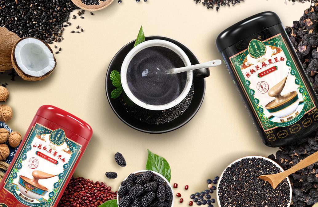 花青谷黑芝麻丸,美味的黑芝麻粉推荐