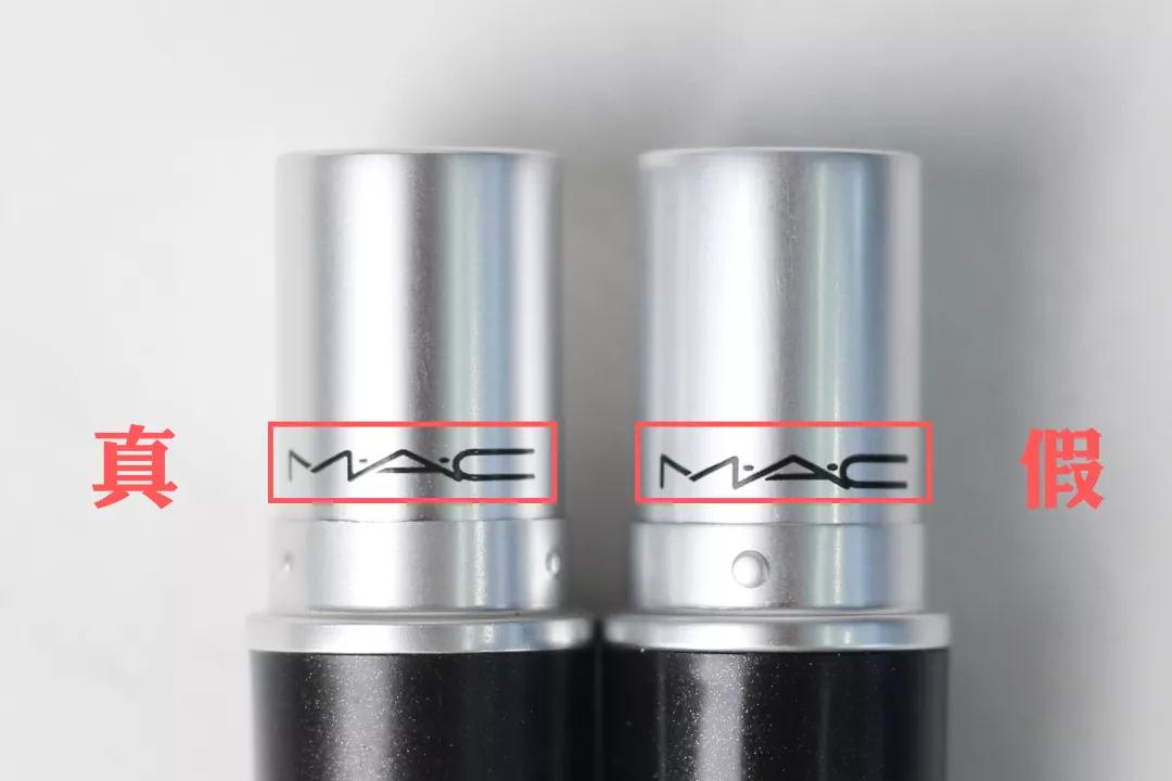 你用的口红是不是真的,怎样判别大牌口红是真是假