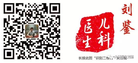 流感后咳嗽吃小儿肺热咳喘口服液,抗流感儿童冲剂