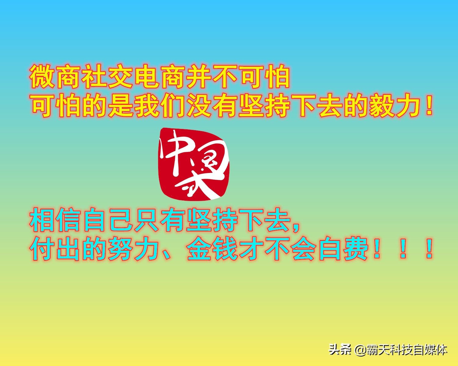 在家找工作赚钱的方法大全,在家无工作干什么挣钱最快