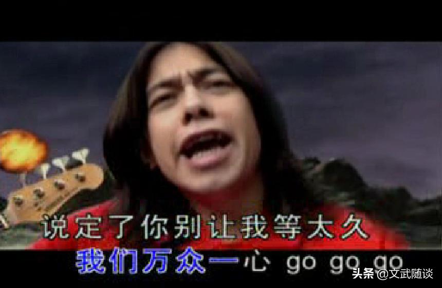 榛戣惫涔愰槦涓诲敱鍚村饯,鍚村饯榛戣惫涔愰槦