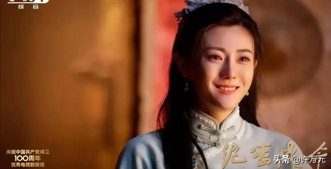 绝密使命赖西诺,绝密使命西诺写给赖寿章的信