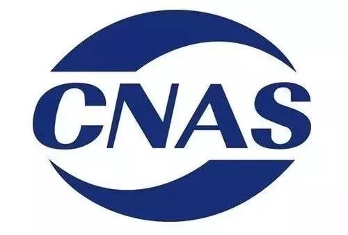 检测报告需要cma章吗,检测站的检测报告需要盖cma章吗