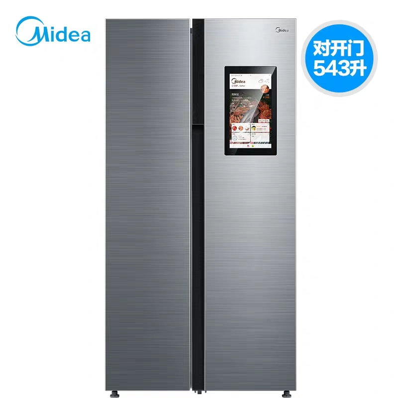 值得推荐的几款冰箱,十大公认最好用冰箱