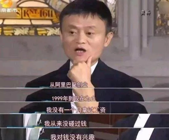 首富破产完整视频,首富去世无人敢爆料第几集