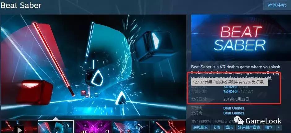 steam冬季大促2022全战三国,steam秋促日期2022全战三国